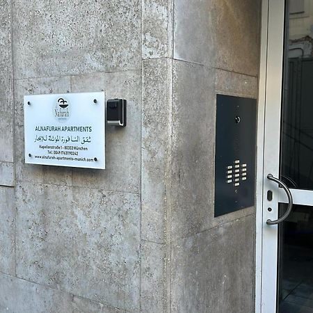 Al Nafurah Apartments Munique Exterior foto